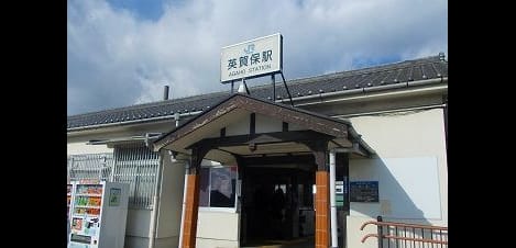 Naikan16 20260421000000