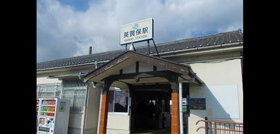 Naikan16 20260421000000 945x630