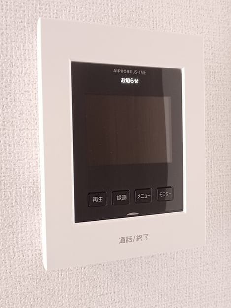 Naikan12 20250314000000