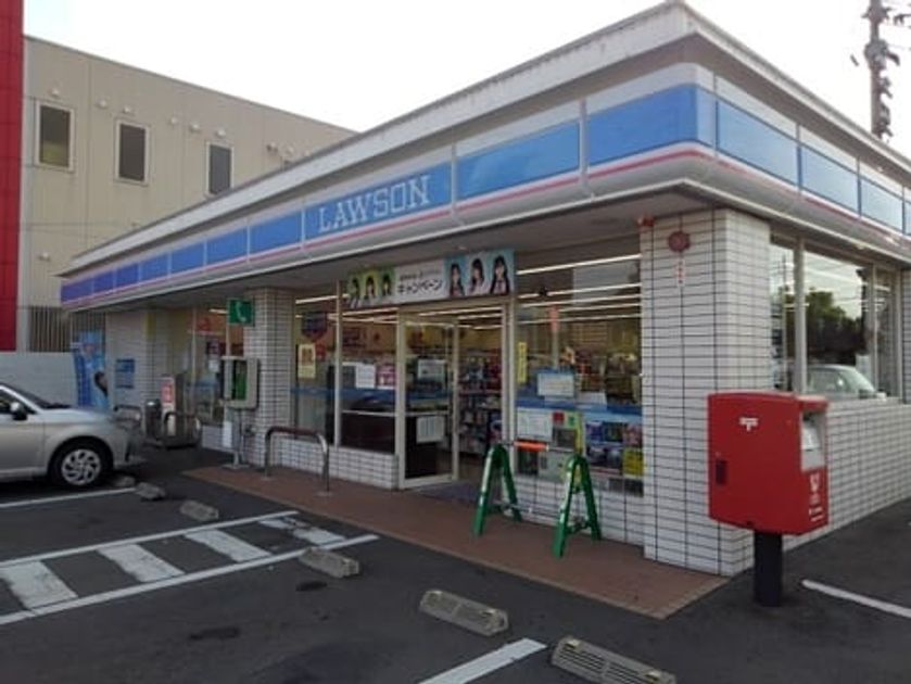 Naikan15 20240905000000 945x630