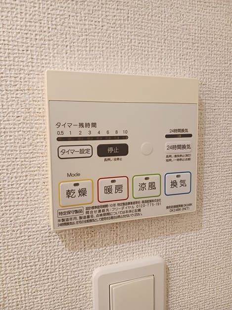 Naikan12 20260520000000