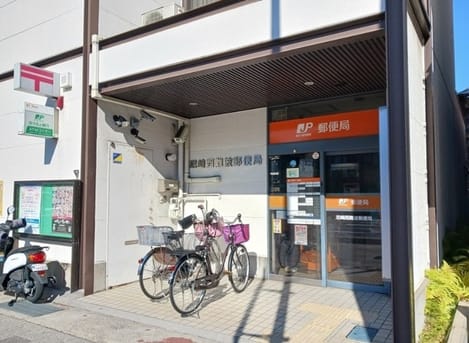 Naikan14 20260310000000