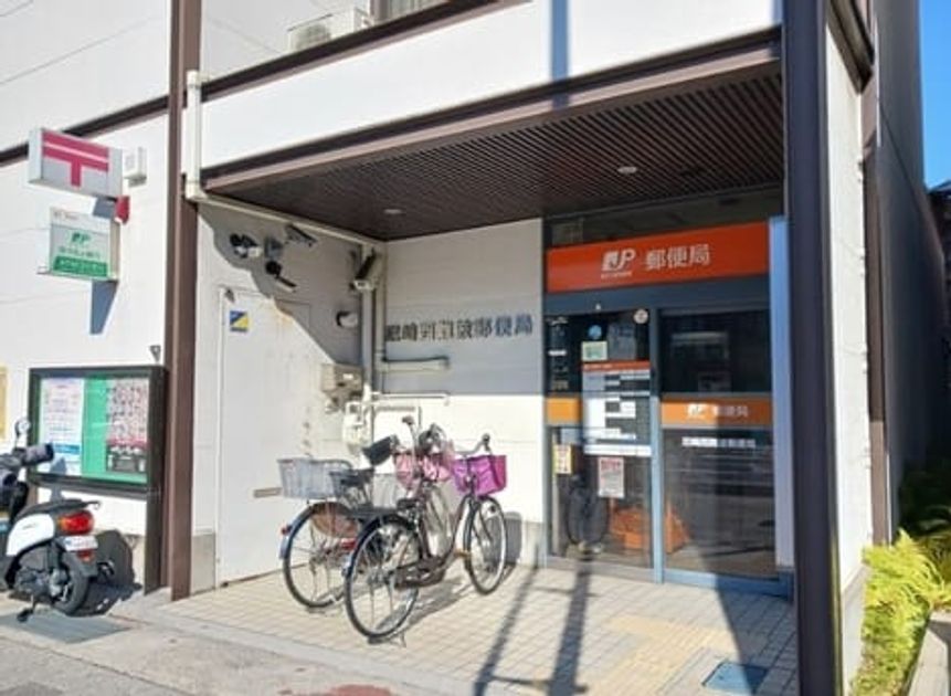 Naikan14 20260310000000 945x630