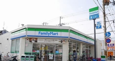 Naikan18 20260622000000