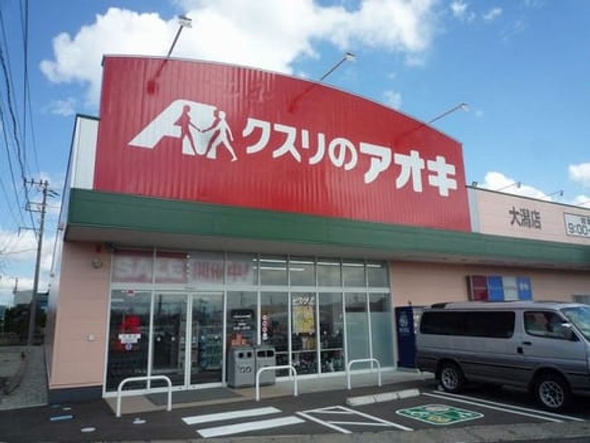 Naikan17 20230410000000 945x630