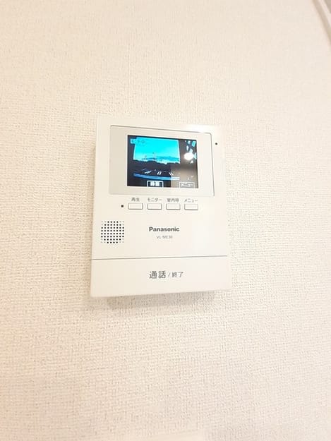 Naikan9 20230824000000