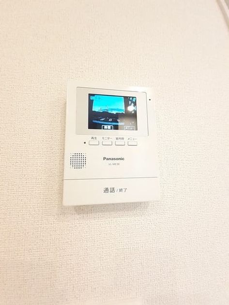 Naikan9 20230824000000 945x630