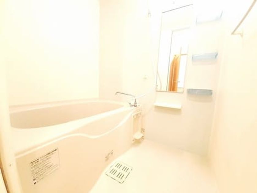 Naikan3 20240702000000 945x630