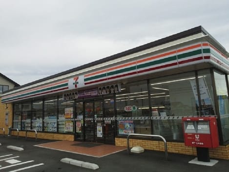 Naikan13 20211124000000