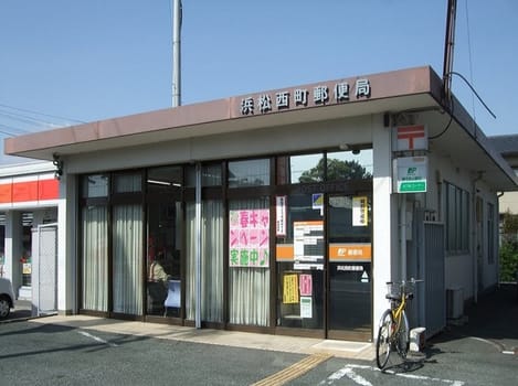 Naikan17 20211124000000