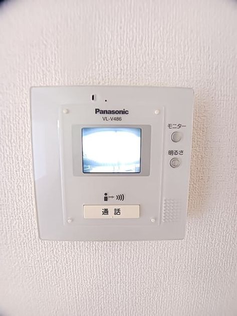 Naikan7 20260713000000 945x630