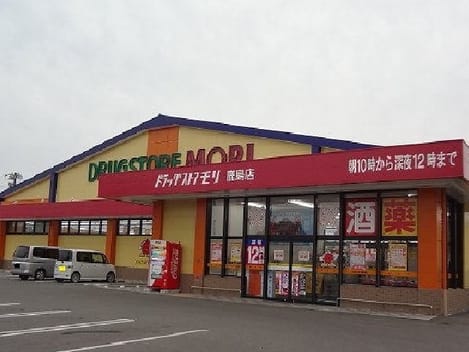 Naikan16 20200617000000