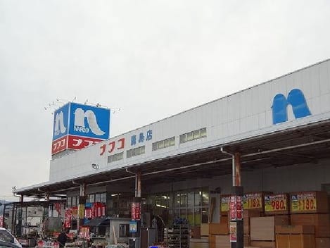 Naikan17 20200617000000