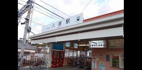 Naikan16 20260406000000