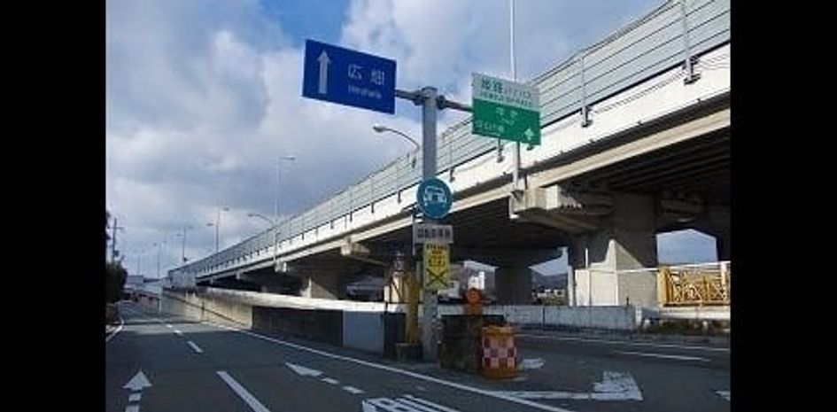 Naikan17 20260408000000 945x630