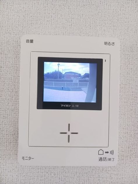 Naikan12 20260529000000 945x630