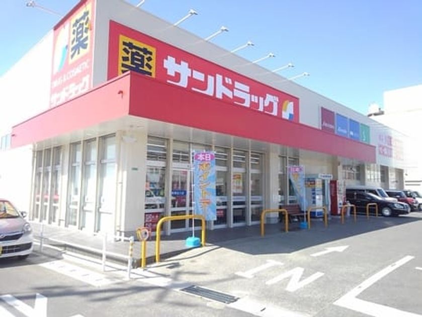 Naikan18 20251128000000 945x630