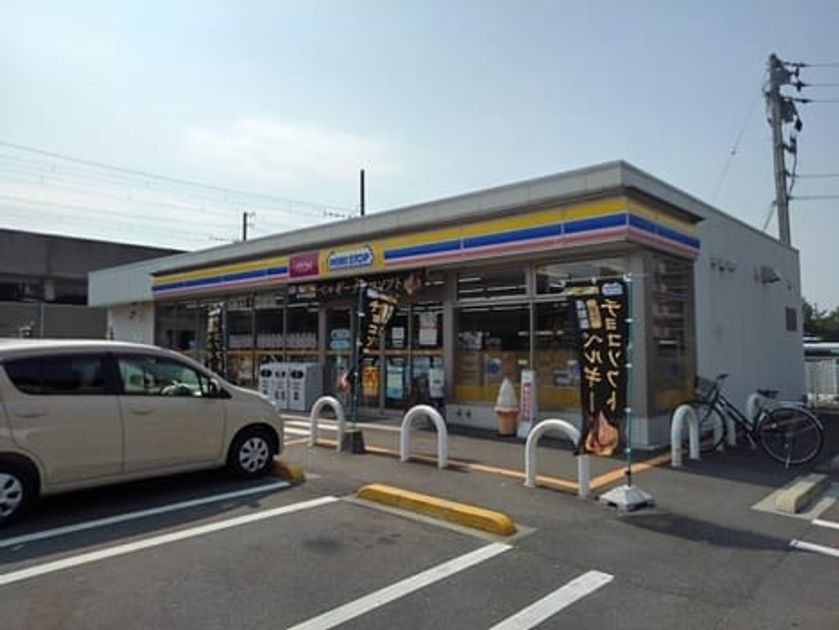 Naikan13 20200903000000 945x630