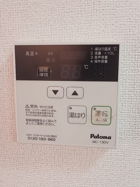 Naikan5 20260618000000