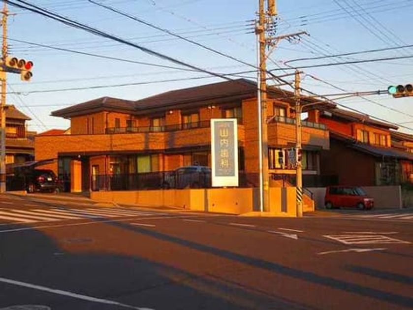 Naikan18 20210630000000 945x630