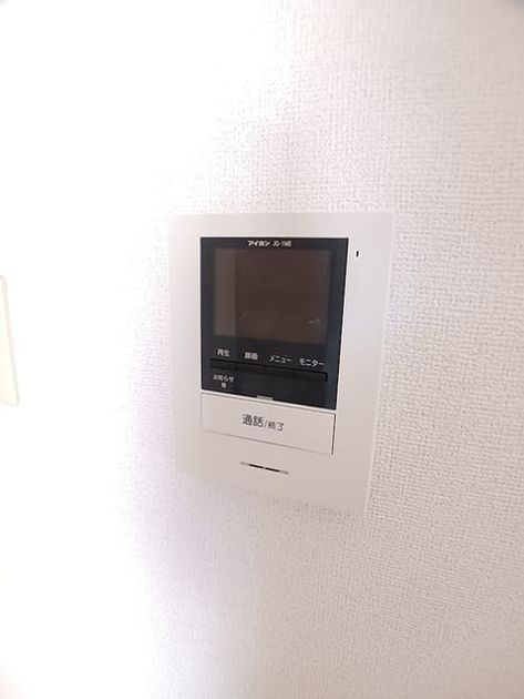 Naikan12 20260722000000 945x630