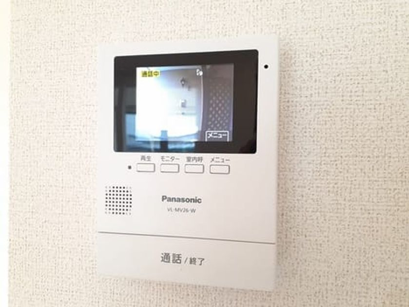 Naikan9 20240405000000 945x630