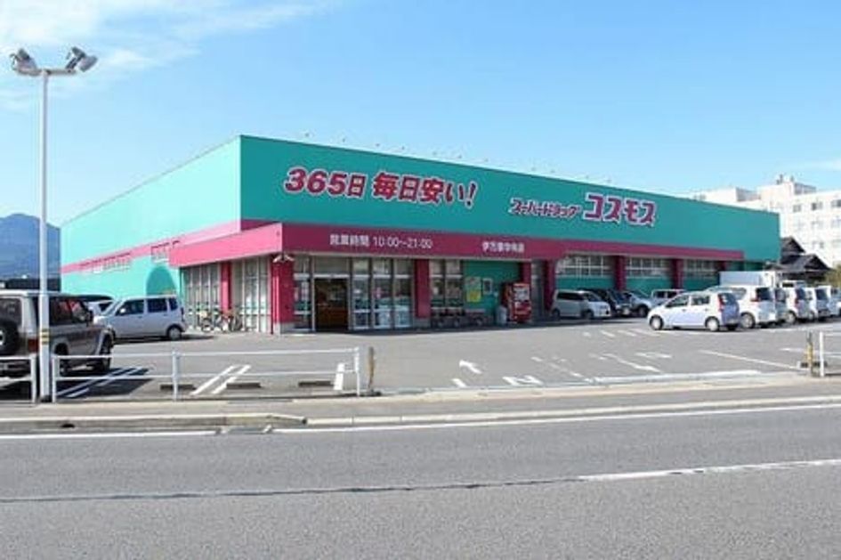 Naikan14 20200128000000 945x630