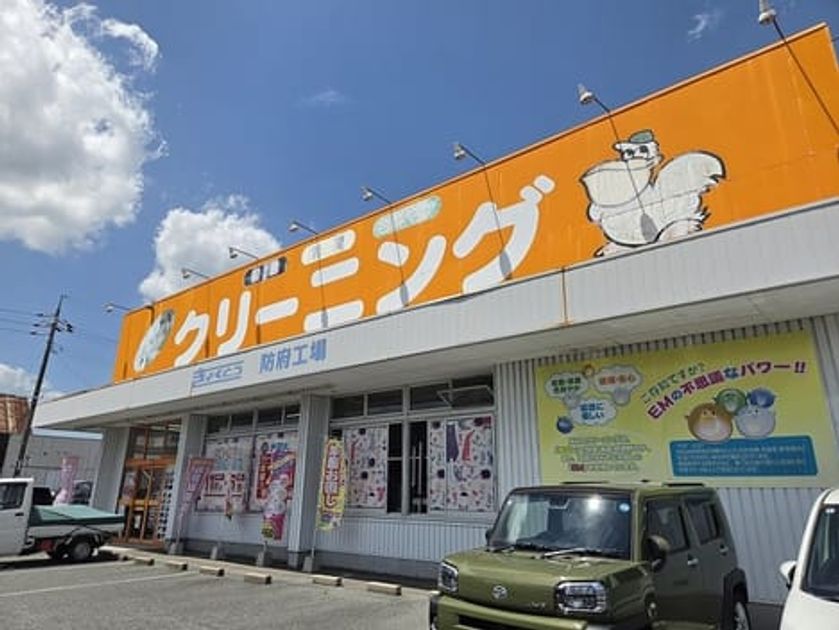 Naikan14 20260508000000 945x630
