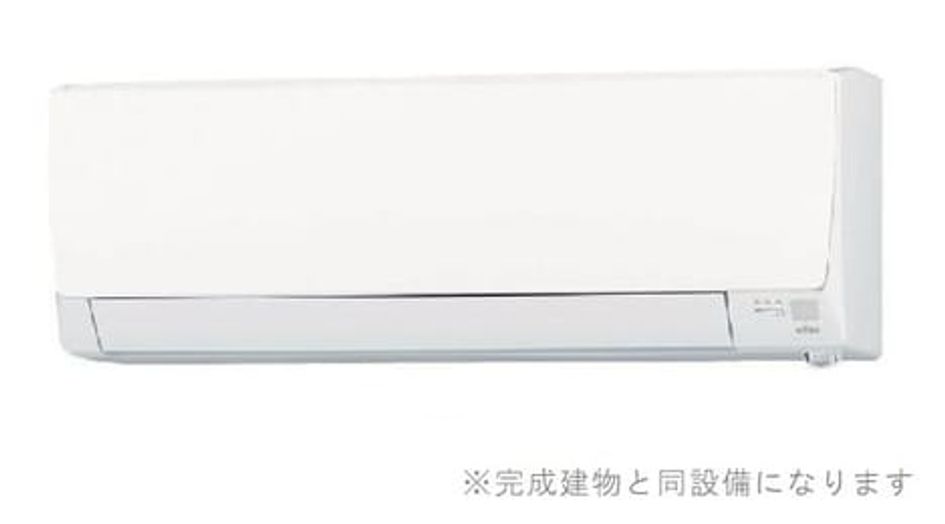 Naikan10 20260508000000 945x630