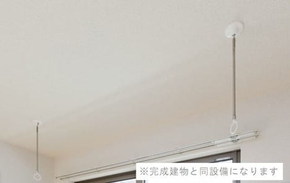 Naikan10 20260508000000 945x630
