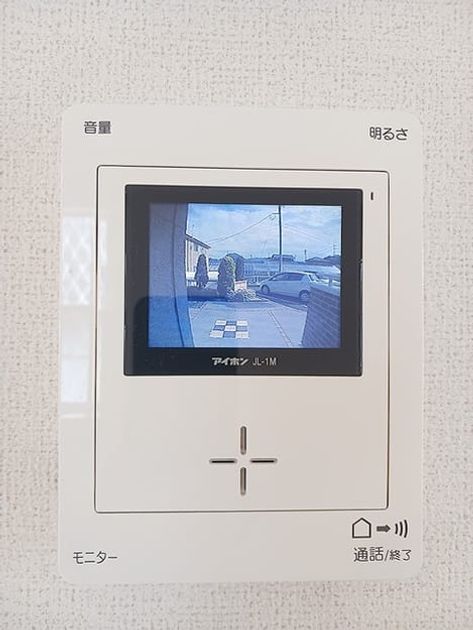 Naikan12 20260618000000 945x630