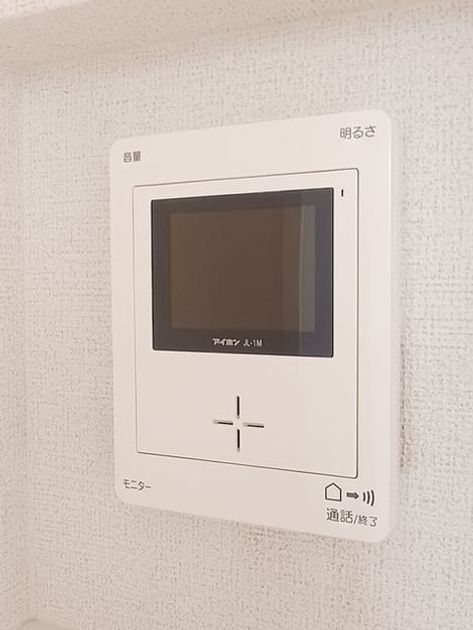 Naikan12 20260625000000 945x630