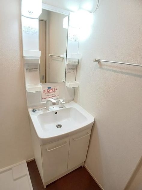 Naikan9 20260625000000 945x630