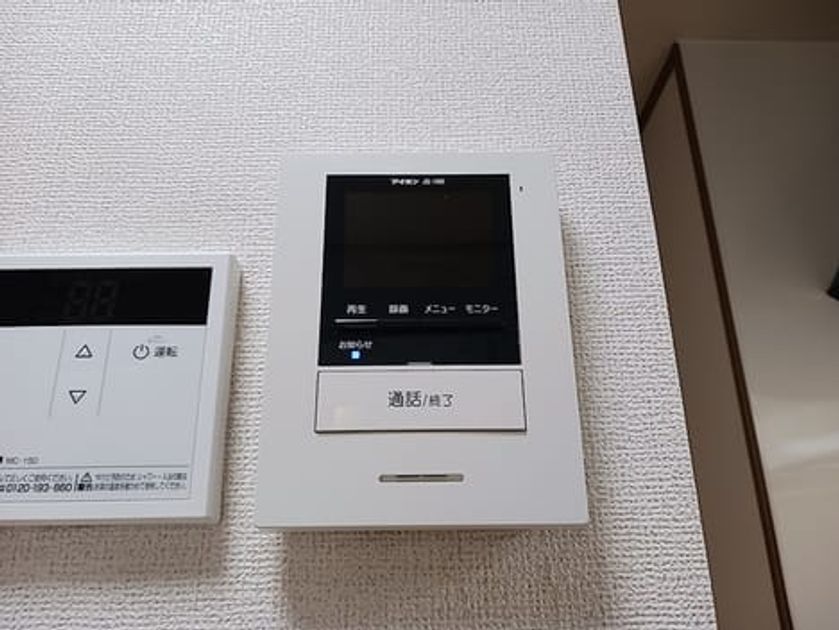Naikan10 20260618000000 945x630