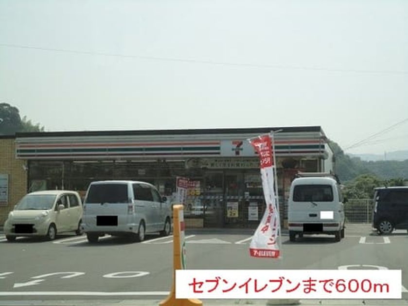 Naikan16 20150715000000 945x630