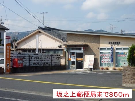 Naikan17 20150715000000