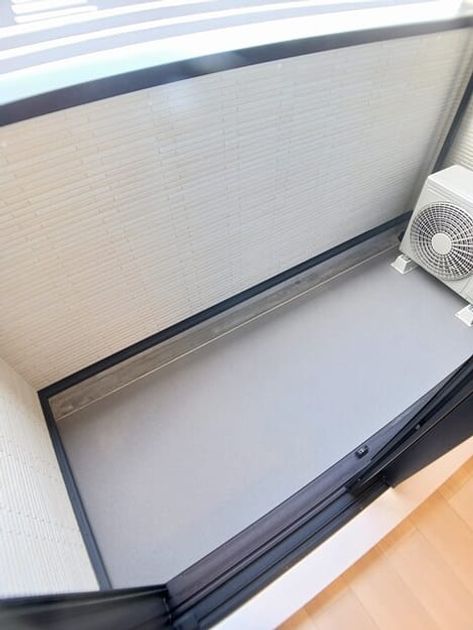 Naikan8 20260911000000 945x630