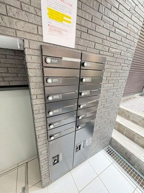 Naikan20 20260717143547 945x630