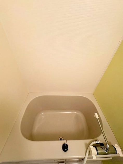 Naikan5 20260717143547 945x630