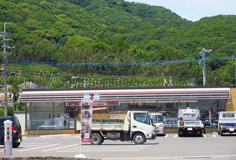 Naikan18 20200207000000 945x630