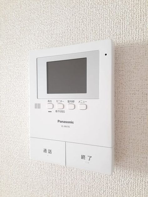 Naikan10 20240606000000 945x630