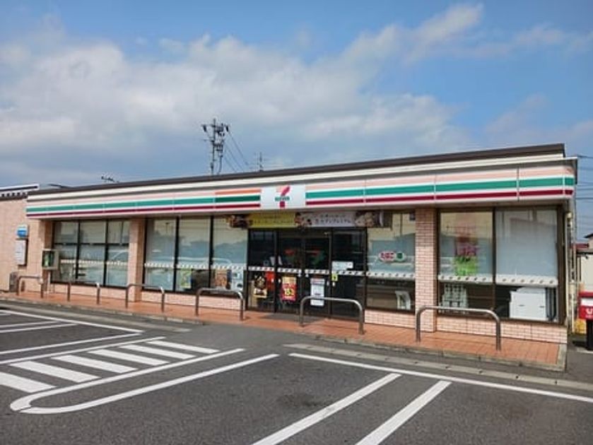 Naikan17 20250826000000 945x630