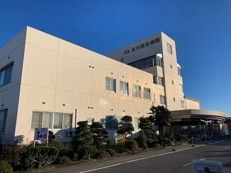 Naikan13 20241203000000