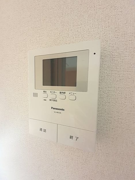 Naikan9 20250123000000