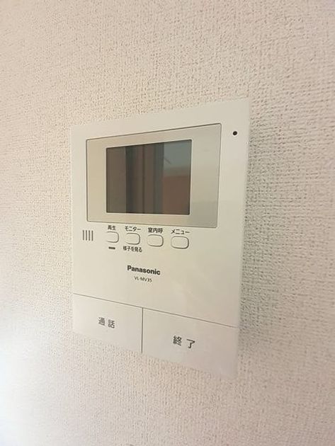 Naikan9 20250123000000 945x630