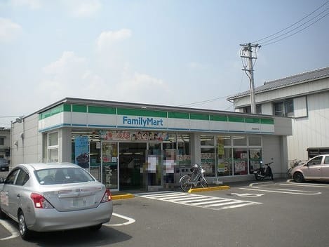 Naikan14 20200129000000