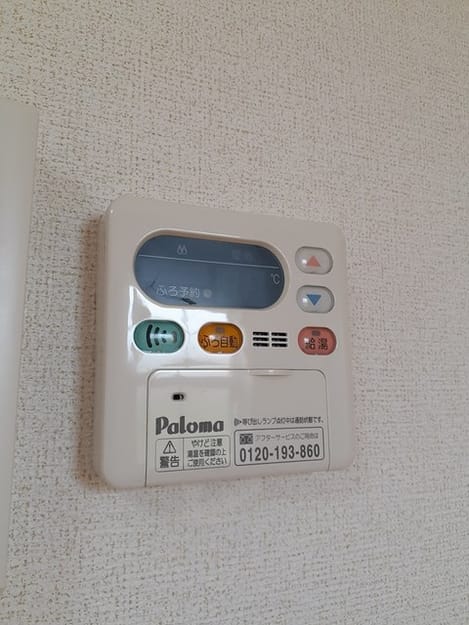 Naikan5 20240709000000