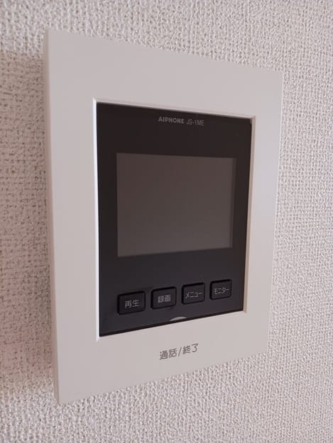 Naikan12 20260617000000