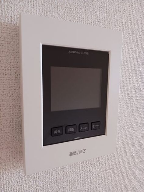 Naikan12 20260617000000 945x630