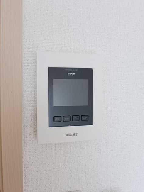 Naikan11 20260604000000 945x630